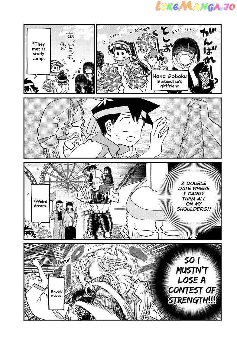 Komi Can